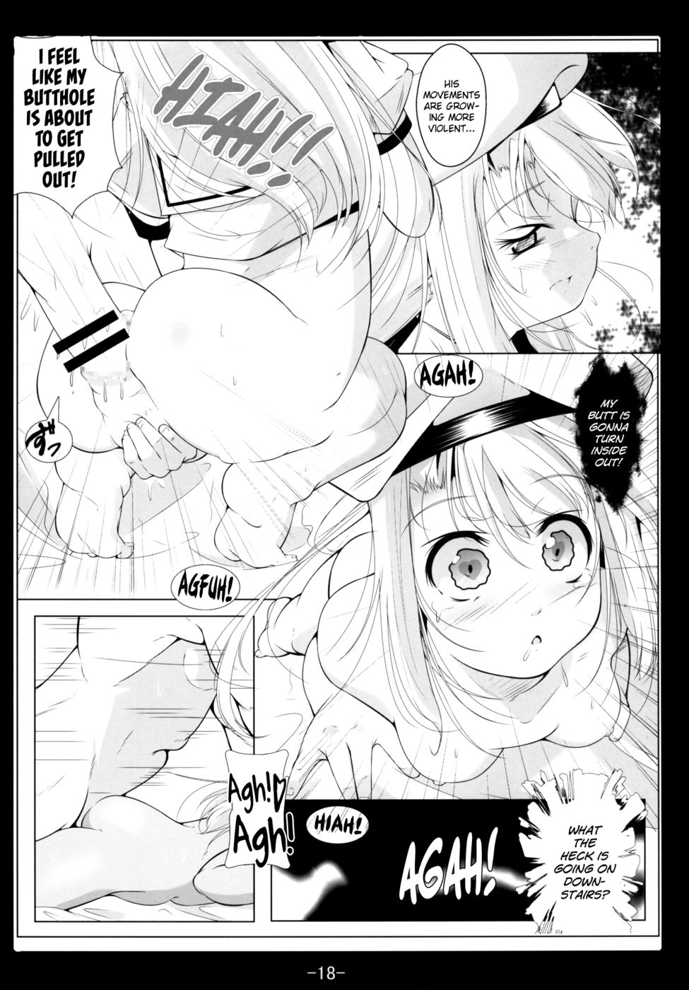 Hentai Manga Comic-Kuro and Illya's Anal Sensory Sharing-Read-19